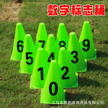 Naili 23cm digital sign bucket, roadblock cylinder, football training triangular cone, ice cream bucket, digital 0-9 number sign bucket Naili 23cm digital sign bucket, roadblock cylinder, football training triangular cone, ice cream bucket, digital 0-9 number sign bucket
